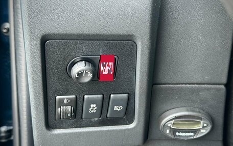 Nissan Qashqai, 2012 год, 1 150 000 рублей, 20 фотография