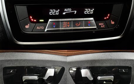 BMW X7, 2024 год, 13 700 999 рублей, 6 фотография