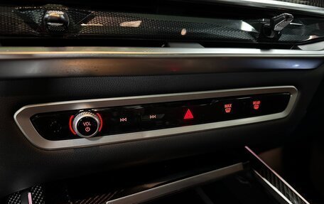 BMW X7, 2024 год, 13 700 999 рублей, 13 фотография