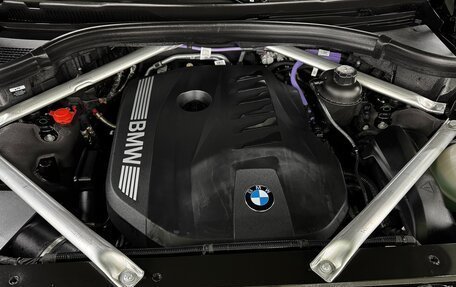 BMW X7, 2024 год, 13 700 999 рублей, 18 фотография