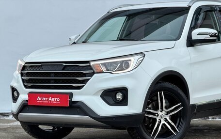 Lifan X70 I, 2018 год, 1 050 000 рублей, 3 фотография