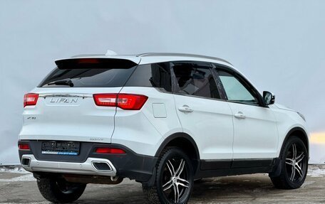 Lifan X70 I, 2018 год, 1 050 000 рублей, 10 фотография