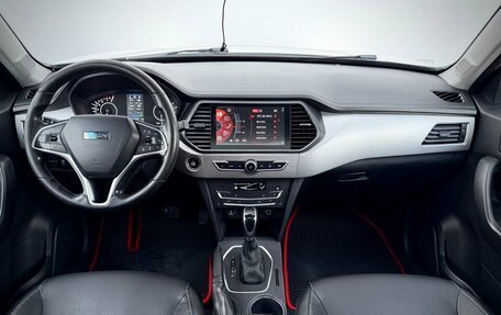 Lifan X70 I, 2018 год, 1 050 000 рублей, 15 фотография