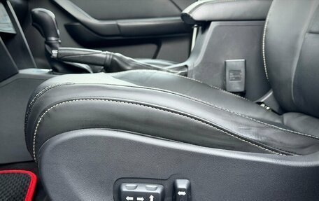 Lifan X70 I, 2018 год, 1 050 000 рублей, 23 фотография