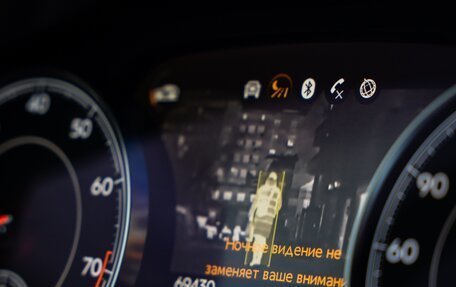 Bentley Bentayga I, 2018 год, 11 390 000 рублей, 20 фотография