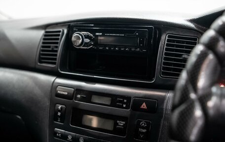 Toyota Corolla, 2002 год, 435 000 рублей, 11 фотография