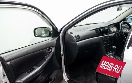 Toyota Corolla, 2002 год, 435 000 рублей, 14 фотография