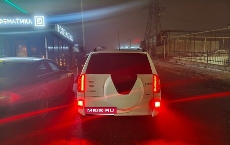 Chery Tiggo (T11), 2014 год, 430 000 рублей, 3 фотография