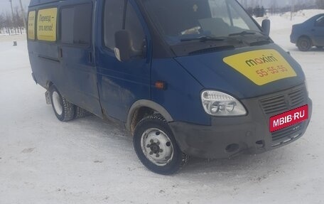 ГАЗ 3102 «Волга», 2004 год, 250 000 рублей, 2 фотография