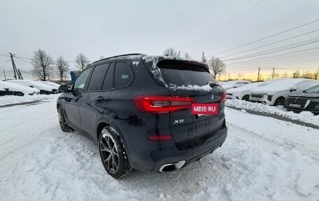 BMW X5, 2020 год, 6 840 000 рублей, 7 фотография