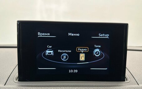 Audi A3, 2015 год, 2 050 000 рублей, 8 фотография