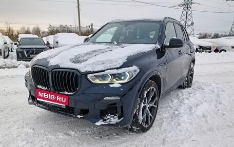 BMW X5, 2020 год, 6 840 000 рублей, 3 фотография