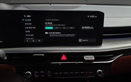 KIA K5, 2023 год, 3 454 000 рублей, 15 фотография