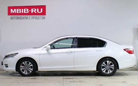 Honda Accord IX рестайлинг, 2013 год, 1 479 000 рублей, 7 фотография