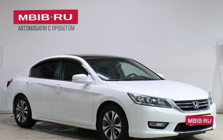 Honda Accord IX рестайлинг, 2013 год, 1 479 000 рублей, 3 фотография