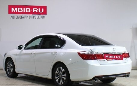 Honda Accord IX рестайлинг, 2013 год, 1 479 000 рублей, 4 фотография