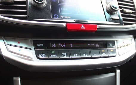 Honda Accord IX рестайлинг, 2013 год, 1 479 000 рублей, 18 фотография