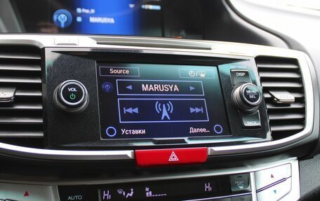 Honda Accord IX рестайлинг, 2013 год, 1 479 000 рублей, 17 фотография