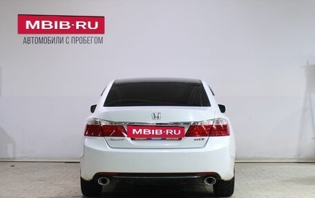 Honda Accord IX рестайлинг, 2013 год, 1 479 000 рублей, 6 фотография