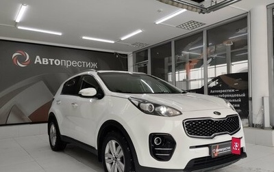 KIA Sportage IV рестайлинг, 2017 год, 1 899 000 рублей, 1 фотография