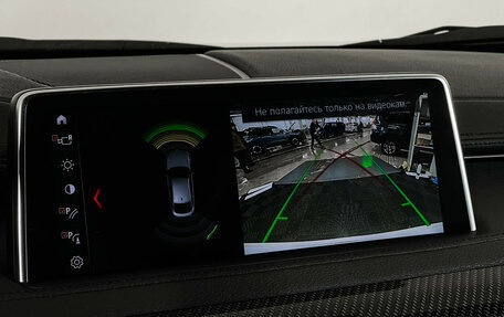 BMW X6, 2018 год, 4 147 000 рублей, 18 фотография