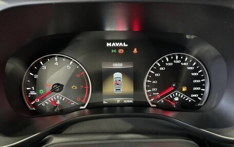 Haval Jolion, 2026 год, 2 449 000 рублей, 20 фотография