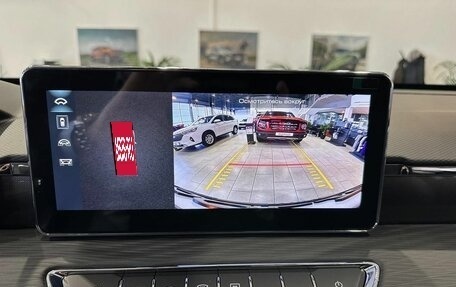 Haval Jolion, 2026 год, 2 449 000 рублей, 17 фотография