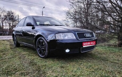 Audi A6, 2000 год, 460 000 рублей, 1 фотография