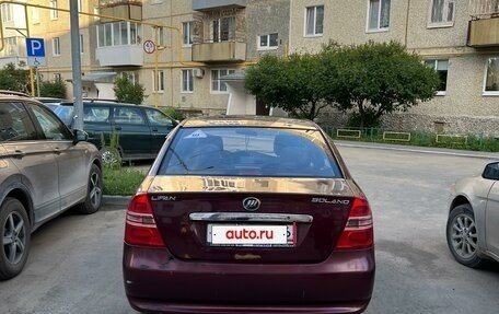 Lifan Solano I (630) рестайлинг, 2011 год, 205 000 рублей, 1 фотография