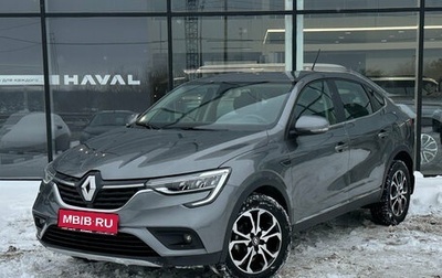 Renault Arkana I, 2021 год, 1 798 000 рублей, 1 фотография