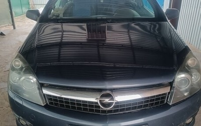 Opel Astra H, 2007 год, 600 000 рублей, 1 фотография