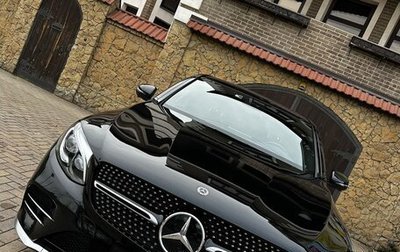 Mercedes-Benz GLC Coupe AMG, 2017 год, 10 000 000 рублей, 1 фотография