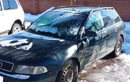 Audi A4, 1998 год, 300 000 рублей, 1 фотография