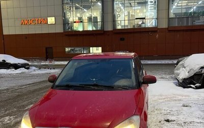 Skoda Fabia II, 2012 год, 350 000 рублей, 1 фотография