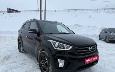 Hyundai Creta I рестайлинг, 2018 год, 1 650 000 рублей, 1 фотография
