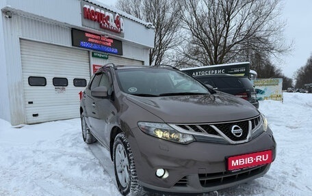 Nissan Murano, 2011 год, 1 250 000 рублей, 1 фотография