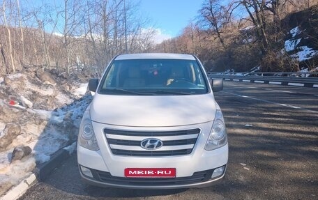 Hyundai H-1 II рестайлинг, 2016 год, 1 950 000 рублей, 1 фотография