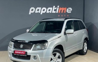 Suzuki Grand Vitara, 2007 год, 979 000 рублей, 1 фотография