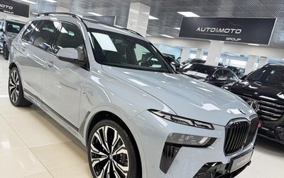 BMW X7, 2025 год, 16 499 000 рублей, 1 фотография