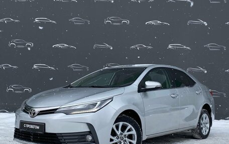 Toyota Corolla, 2016 год, 1 447 800 рублей, 1 фотография