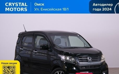 Honda N-WGN I рестайлинг, 2014 год, 799 000 рублей, 1 фотография