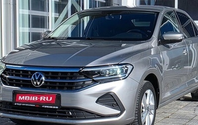 Volkswagen Polo VI (EU Market), 2020 год, 1 750 000 рублей, 1 фотография