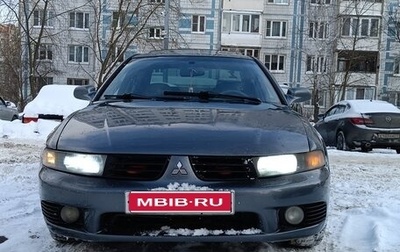 Mitsubishi Galant VIII, 2003 год, 380 000 рублей, 1 фотография