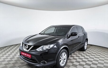 Nissan Qashqai, 2018 год, 2 200 000 рублей, 1 фотография