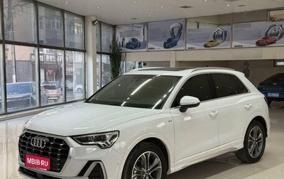 Audi Q3, 2023 год, 2 615 000 рублей, 1 фотография