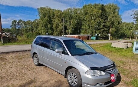 Honda Odyssey II, 2003 год, 580 000 рублей, 1 фотография