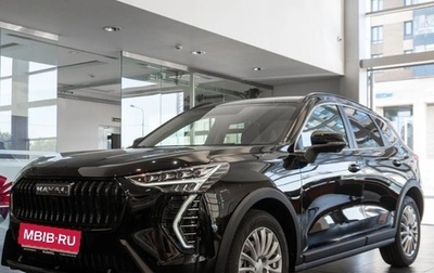 Haval Jolion, 2026 год, 2 449 000 рублей, 1 фотография