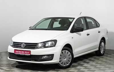 Volkswagen Polo VI (EU Market), 2019 год, 1 099 585 рублей, 1 фотография