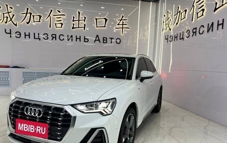 Audi Q3, 2022 год, 2 550 000 рублей, 1 фотография