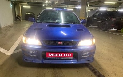 Subaru Impreza WRX STi II рестайлинг -2, 1998 год, 2 200 000 рублей, 1 фотография